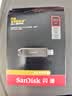 闪迪（SanDisk）512GB USB3.2 Gen2 固态U盘 CZ820 读速高达1000MB/s 写速900MB/s 支持密码保护 大容量优盘 实拍图