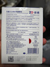 振德（ZHENDE）凡士林医用油布纱布块伤口敷料15片烧烫伤造瘘粗纱布5*10cm 实拍图