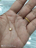 六福珠宝足金运财进宝黄金添富金1g3g5g元宝葫芦小金豆子单件计价013416JA 1.00克(含工费0元) 金豆豆 实拍图