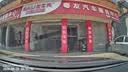 盯盯拍K5Pro行车记录仪免走线专用大众速腾帕萨特朗逸迈腾探岳 128G卡 实拍图