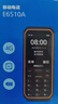 飞利浦（PHILIPS）E6510 老年人手机4G全网通超长待机大电池大屏大声大字老人智能直板按键三防学生专功能机 星空黑 实拍图