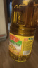 鲁花【保真菜籽油】低芥酸特香菜籽油 2L 物理压榨【京东品酒会同款】 实拍图