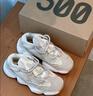 阿迪达斯（adidas） YEEZY 500 三叶草椰子500时尚运动休闲鞋 ID1600 UK9码43码 实拍图