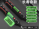 得力（deli）智能两用测电笔验电笔多功能测断线数显电工专用感应试电笔测高压 实拍图
