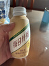 蒙牛每日纤维燕麦奶原味谷物浓浆250ml*6瓶 膳食纤维送礼盒装新老包装 实拍图