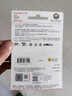 闪迪（SanDisk）128GB TF（MicroSD）4K内存卡 行车记录仪 监控摄像头专用 循环录制10,000小时 高耐用存储卡 实拍图