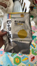 bebebus金标安睡拉拉裤超薄尿不湿茶树精华成长裤安睡一整夜3XL20片 实拍图
