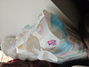 花王品牌进口妙而舒纸尿裤L54片(9-14kg)大号婴儿尿不湿柔软亲肤舒爽 实拍图