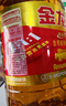 金龙鱼 食用油 黄金比例食用调和油4L 实拍图