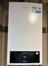 海尔（Haier）【冠军单品】壁挂炉天然气家用燃气壁挂炉采暖炉供暖暖气片地暖锅炉热水器壁挂炉海尔出品统帅 【全民爆款】20KW三变频大水量-LC1S 实拍图