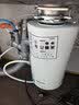 海尔（Haier）智能垃圾处理器家用系列厨房厨余粉碎机降噪五级研磨 实拍图
