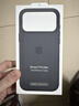 Apple/苹果 iPhone 17ProMax科技织物手机壳-黑色 磁吸苹果17promax手机壳苹果手机壳全包旗舰店原装 实拍图