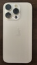Apple/苹果【需签收激活】iPhone 16 Pro 128GB 白色钛金属 支持移动联通电信5G 双卡双待手机 国补 实拍图