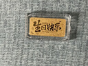 周六福生日快乐投资金条积存金黄金母亲节礼物计价A1212381 约1g 实拍图
