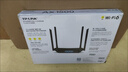 普联（TP-LINK） 凌云WiFi6 双千兆AX1500无线路由器 5G双频 易展Mesh 高速穿墙家用 儿童上网管控 XDR1520易展版 实拍图