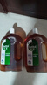 滴露（Dettol）消毒液衣物消毒水1.8L*2 洗衣除菌家居除螨杀菌 灭活HPV16病毒 实拍图