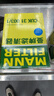 曼牌滤清器（MANNFILTER）机油滤清器机油滤芯HU7049/1Z奥迪A8L/A6L/Q7Q8/新途锐/卡宴/添越 实拍图