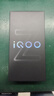 vivo iQOO Z10 Turbo+ 16GB+512GB 极地灰 天玑9400+旗舰芯  8000mAh超薄蓝海电池 国家补贴 电竞手机 实拍图