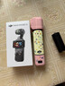 大疆 DJI Osmo Pocket 3 标准版 一英寸口袋云台相机 OP灵眸手持数码相机 旅游vlog 便携美颜摄像 实拍图
