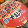 统一酱拌面 老干妈豆豉辣酱风味碗面 115g*12碗 整箱干拌面方便面速食 实拍图