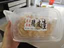卡姿兰安瓶粉饼定妆粉饼蜜粉控油遮瑕持久不易脱妆修容提亮中秋节礼物 安瓶气垫【油皮/混油】P01(含1替换芯)效期27年2月 实拍图