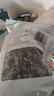 十月稻田 东北黑木耳 500g 菌菇  黑龙江东宁特产 肉厚无根 火锅煲汤炒菜 实拍图