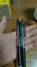 uni三菱【热门商品】uni-ball UMN-138按动黑色中性笔0.38mm黑笔签字笔商务学生水性笔套装 5支 实拍图