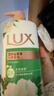 力士（LUX）持久留香72小时香体艾叶止痒山茶香1kg沐浴露男女士金榜 实拍图