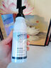 维特丝蛋白矫正直发膏免拉家用刘海头发定型柔顺拉直软化剂烫发药水男女 实拍图