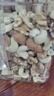 京东京造鲜来多 优选混合坚果1kg 罐装每日坚果腰果扁桃仁核桃 京东自营 实拍图