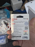 DM大迈 64GB TF（MicroSD）存储卡 黄卡 C10 手机行车记录仪监控摄像头专用高速内存卡 实拍图