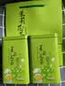 立香园 茉莉花茶叶 新茶浓香型花草茶耐泡茶叶自己喝散装礼盒装 250克浓香型配礼袋 实拍图