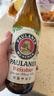 保拉纳（Paulaner）【20万人已购】柏龙 精酿白啤 500ml*20瓶 德国进口啤酒踏春送礼 晒单实拍图