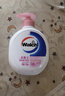 威露士（Walch）滋润抑菌洗手液525ml大瓶 杀菌99.9%清香洗护手 泡沫丰富易冲 实拍图