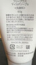 芙丽芳丝（Freeplus）花王洗面奶男女士氨基酸洁面乳60g 实拍图
