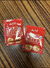 云山半油泼面调料包15g*15包 陕西特色辣椒面辣椒粉油泼辣子拌面小包装 实拍图