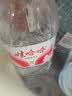 娃哈哈纯净水5.5L*4桶 塑膜装大桶装水 泡茶冲奶粉 哇哈哈饮用水 实拍图