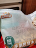 三只松鼠手剥巴旦木500g/袋装 坚果炒货干果扁核桃杏仁零食送礼  实拍图