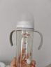 贝亲（Pigeon）自然离乳PPSU重力球吸管奶瓶双把手330ml12月+(附带奶嘴12月*2支) 实拍图