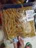 lasicilia意大利进口 意大利面通心粉500g*2袋儿童意面意粉 西餐速食沙拉 实拍图