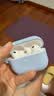 品胜 适用AirPods Pro3保护套AirPods Pro三代保护套苹果蓝牙耳机液态硅胶PC防摔保护壳 送挂绳 实拍图