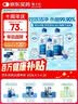 博士伦润明清透 隐形眼镜水护理液830ml 隐形眼镜多功能护理液 实拍图