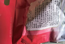 永和豆浆经典AD高钙豆奶粉1020g 共34小包含多种维生素 高蛋白 即食早餐 实拍图