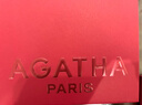 AGATHA/瑷嘉莎 爱心小狗银项链女【520情人节礼物】生日送女朋友高级感 玛瑙红+银色 实拍图