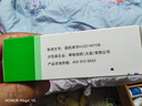 【原研药】西乐葆 塞来昔布胶囊 0.2g*18粒/盒   实拍图