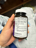 萊特維健大豆异黄酮女性营养品内分泌调理更年期保养补雌激素进口100粒/瓶 实拍图