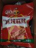 卫龙 辣条 麻辣味108g 小麻小辣 办公室休闲零食 小吃麻辣棒 独立小包 实拍图