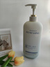 维特丝沐浴露男女士持久留香72小时香体控油滋润保湿补水乳液金榜第1名 实拍图
