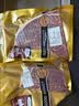 蒂品汇澳洲和牛M9+金砖牛排眼肉上脑原切雪花牛肉新鲜儿童牛扒减脂牛排 M9+和牛澳洲牛排净重：1斤 原切纯血和牛+下单赠黄油海盐+默认切2.0厚 实拍图