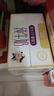 蒙牛未来星原生A2β-酪蛋白纯牛奶125ml*20盒  4.5g优质乳蛋白/125ml  实拍图